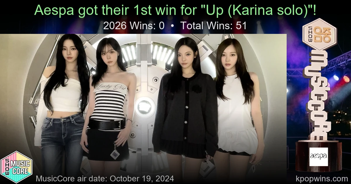 Aespa - Up (Karina solo)